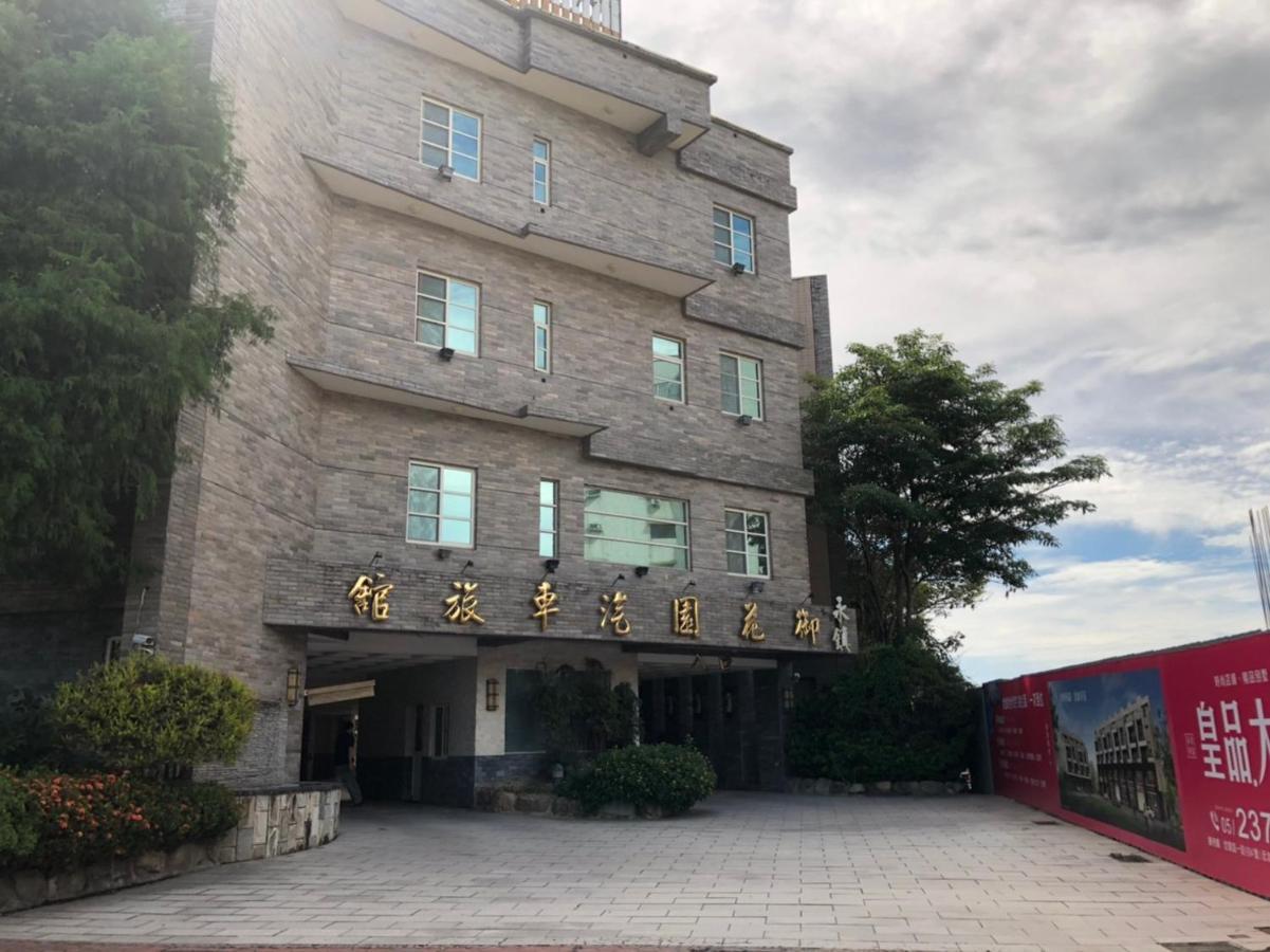 Royal Garden Motel - Chiayi Branch 외부 사진